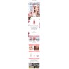 Darphin [Domestic version] Darphin Intral Inner Youth Rescue Serum 30ml