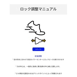 zmart SPD Pedal Cleat Adjusting Tool Road Bike Self Locking Pedal Cleat Tool Road MTB Bicycle