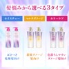 Lux Super Rich Crystal Treatment Refills 3 x Moisture &