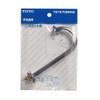 TOTO TSY670BMNS Low Tank Handwash Hardware