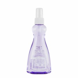 Black lily quick drying set lotion (hard)