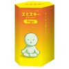 Smiski Dreams Glow in The Dark Figure, Yoga Series, Random