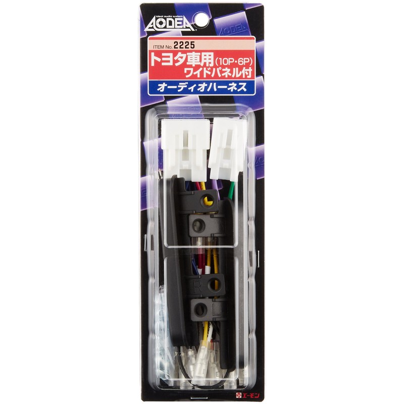 Amon AODEA audio system harness with TOYOTA wide panel, for