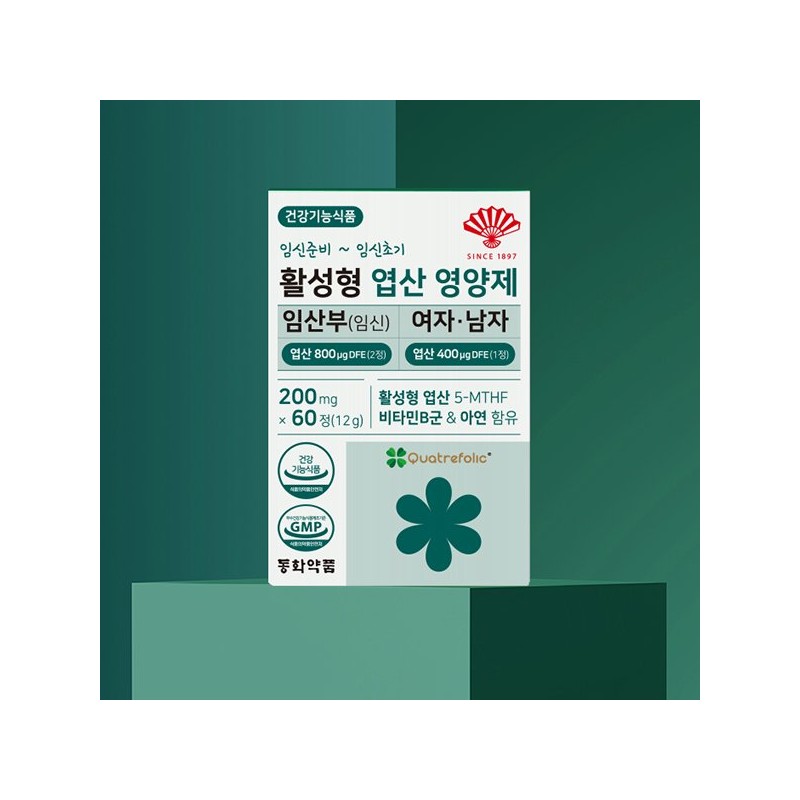 Dongwha Pharm 활성형 엽산 영양제 임산부 임신 여자 남자 1박스