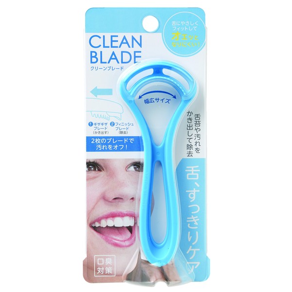 Mitensha OC526B Tongue Cleaner, Clean Blade, Blue