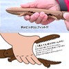 Daiichi Seiko Giant Salamander Yan! Grip: 9.8 x 2.9 x
