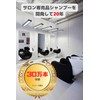 Krisban Hair Soap Premium, Salon Quality, Amino Acids, Soap Shampoo,