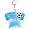 Klux 124303 Club Activity Uni Keychain/Soccer Club