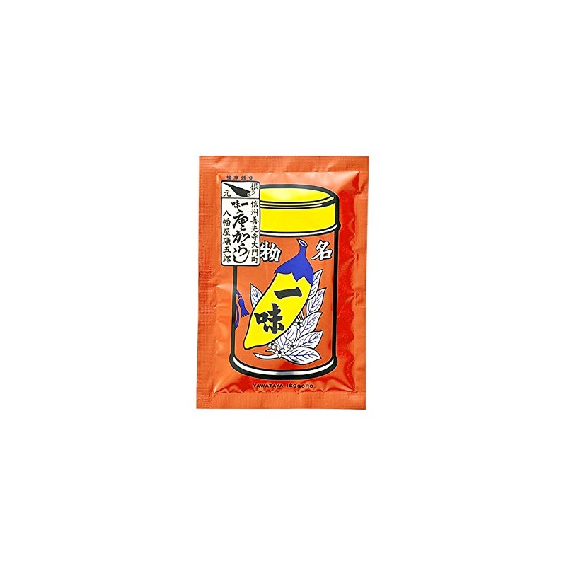 Hachimanya Shogoro Large Spicy Ichimi Chili Peppers Bag, 0.5 oz