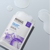 Physiogel Collagen Essence Soothing Mask Pack, 10 Sheets (1 Box)