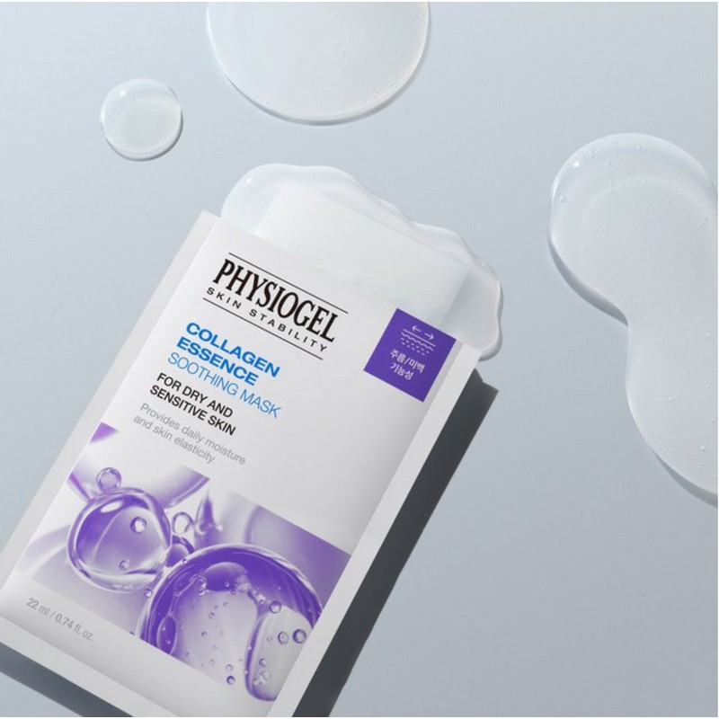 Physiogel Collagen Essence Soothing Mask Pack, 10 Sheets (1 Box)