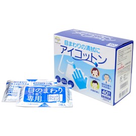 Amethyst aikotton 2 Sheets x 40 Bao 3-Pack, [Quasi-drug]