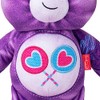 Care Bears 14" Medium Plush Denim Bear - Share Bear