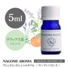 Blended Aroma Oil Woman Balance 5ml Essential Oil Aroma Oil