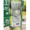 Sanitary Bag 700 Sheets T-Standard Thick Roll Bag / 위생백