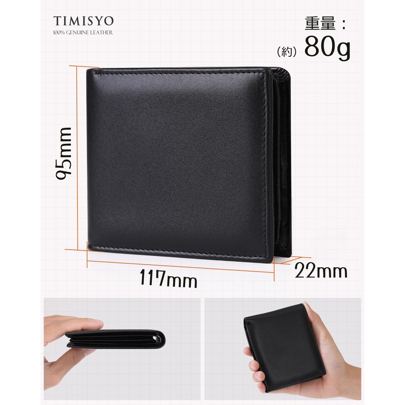 TIMISYO Men's Bi-fold Wallet, Genuine Leather, Large Capacity, Bi-fold Wallet,