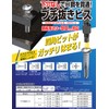 Water Metal Drill Bis SUS410 Stainless Steel Pasipate Butyric Cutting