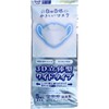 Made in Japan, 4 Layer Non-woven Mask, Plain White Gentle