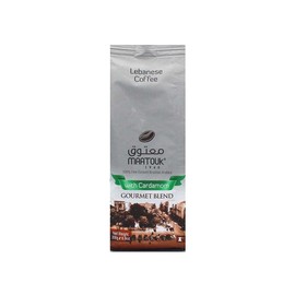 Maatouk Lebanese Coffee with Cardamom Gourmet Blend, 7 Ounce