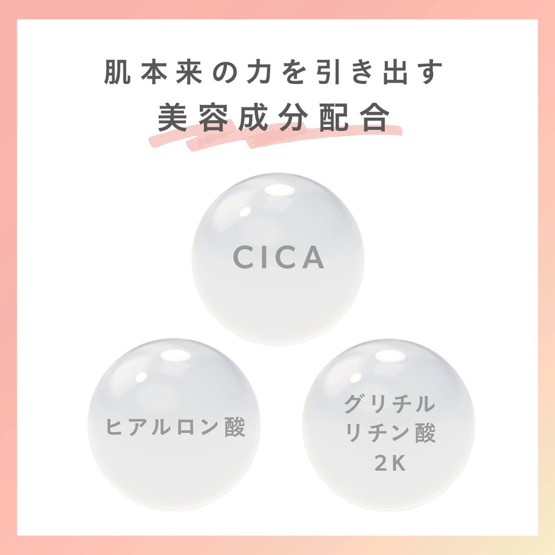 3U Personal Tone Up Cream Sunscreen Makeup Foundation Anti-Glare Foundation