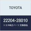 TOYOTA Genuine Parts SUB-ASSY Intake Air Flow Meter, Part Number: 22204-28010