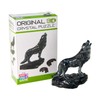 AREYOUGAME.COM 3D Crystal Puzzle - Wolf (Black): 37 Pcs