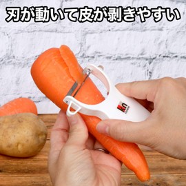レック KN ピーラー ホワイト ( 皮むき )