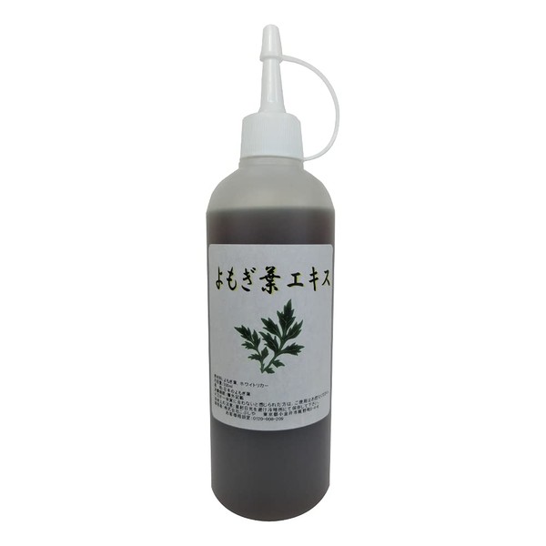 worm leaf extract 300ml domestic