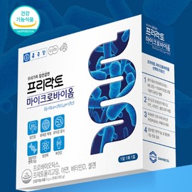 Chong Kun Dang Rhamnose Lactobacillus Probio Liver Lactobacillus Sensitive Korean Paste Lactobacillus Approximately 1 month / 종근당 람노스유산균 프로바이오생유산균 예민한장유산균 약 1개월