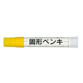 Sakura Solid Architectural Paint Yellow Hook KSC-P#3