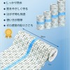 1 Roll Waterproof Film Roll, 6.9 x 16.6 ft (20