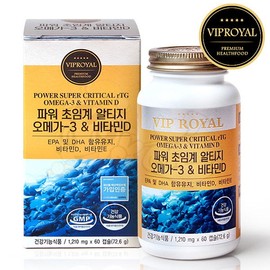 [VIP Royale] VIP Royale Power Supercritical Altige Omega-3 &amp; Vitamin D 60 Capsules / [브이아이피로열] VIP로열 파워 초임계 알티지 오메가-3 & 비타민D 60캡슐