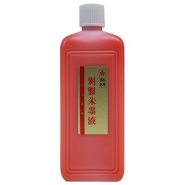 Kaimei Besshuo Ink Liquid, 13.5 fl oz (400 ml)