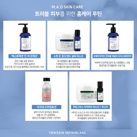 Mad Skin Care Breakout Control Daily Moisturizer 120ml / 매드스킨케어 브레이크 아웃 컨트롤 데일리 모이스처라이저120ml