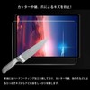 Car Navigation Film Pioneer TVM-W910 9V Type Model Film, LCD