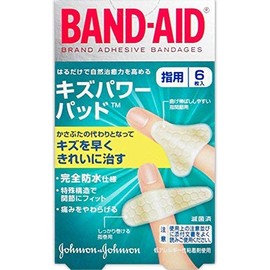 band-aids kizupawa-paddo Finger Set of 2 Size 6 Pack x 3 