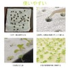 Hydroponic Growing Sponge, Vegetable Planting Sponge, Gardening Supplies, Hydroponic Cultivation,