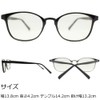 Eight Tokyo IRUV-8-3 Sunglasses, Blue Light Reducing Glasses, UV Protection,