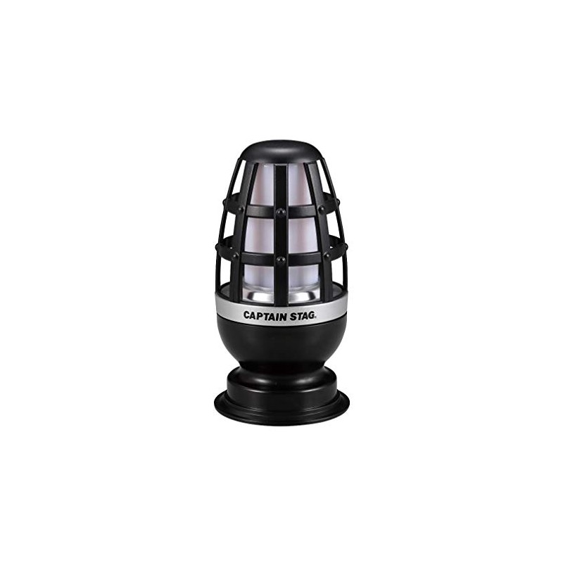 Captain Stag UK-4060 Lantern Light, LED Bonfire [Brightness 15-30 Lumens