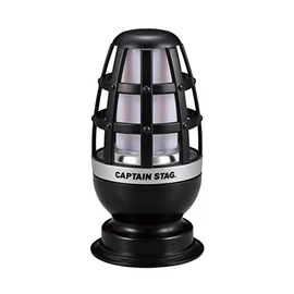 Captain Stag UK-4060 Lantern Light, LED Bonfire [Brightness 15-30 Lumens / Lighting Time: 6-10 Hours] Black