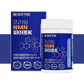 NMN Phyto &M& Betain nnm &M& NMM Nicotinamide 30 tablets / NMN 파이토 앤엠앤 베타인 nnm 앤엠앤 NMM 니코틴아미드 30정