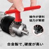 Drill Chuck Handle, Chuck Handle, T-Shape, Hex Shaft Chuck Key,