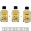 Cell Lab Ceriporia Laxerata 30ml x 3 bottles Biogenic Essence