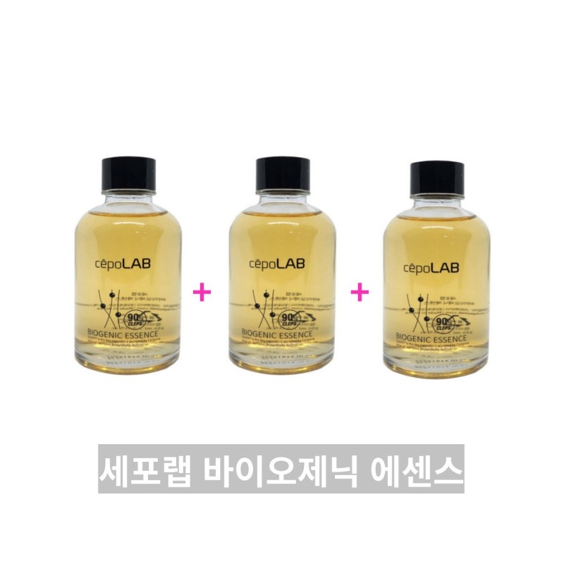 Cell Lab Ceriporia Laxerata 30ml x 3 bottles Biogenic Essence