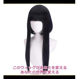CaseEden 6098 Yol Foger Princess Thorns Spy Family Black Black Hair Cosplay Wig