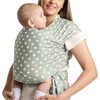 S.Leovay Fashion Star Pattern Baby Wraps Carrier,Comfortable Baby Wearing Wrap