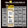 お酒のプロも飲むサプリ お試し版 ヘパプラス 20粒 サプリメント
