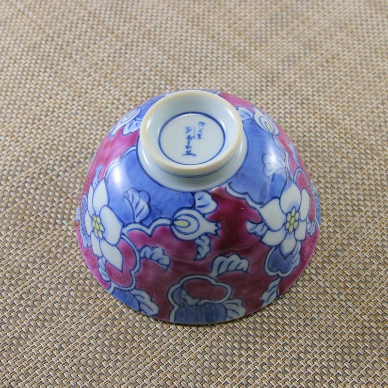 有田焼 Bowl Sport Flower Purple
