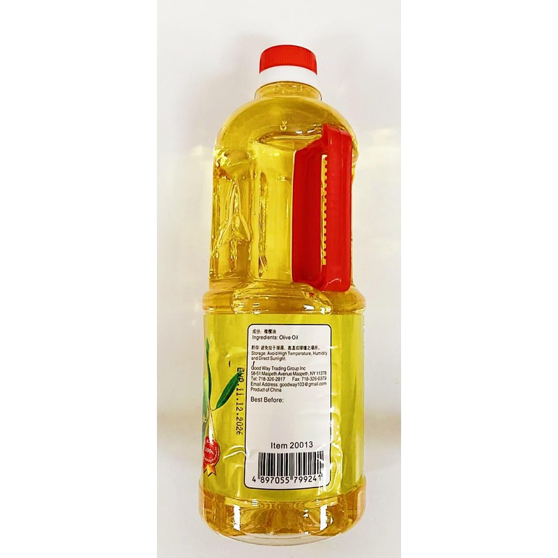 Olive Oil, 29.5oz (660 ml)
