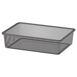 IKEA TROFAST Mesh Storage Box Dark Gray  16 1/2x11 3/4x3 7/8" 605.184.53